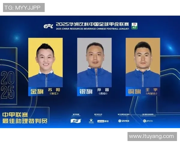 西安足球队荣登足球力量排行榜第一名引发热议与关注